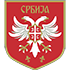 Serbia U17