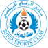 Al-Riffa