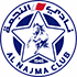 Al-Najma