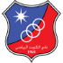Kuwait SC