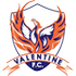 Valentine Phoenix
