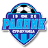 FK Radnik Surdulica